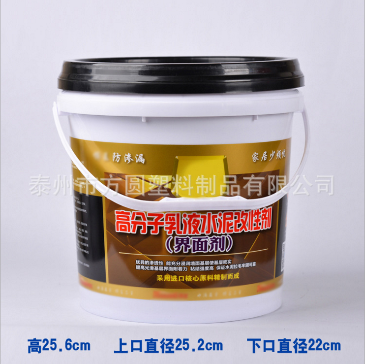 10L�߷�����Һˮ����Ԅ�Ͱ����ɫ�A�ΰ��bͰ