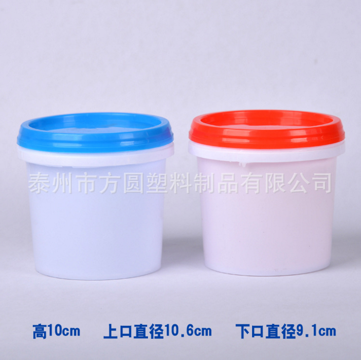 1L��ɫȫ��ʳƷ��PPͰ ����Ͱ�AͰ