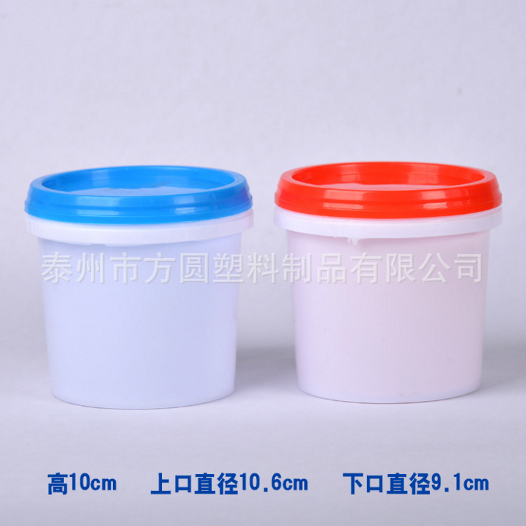 1L��ɫȫ��ʳƷ��(j��)PPͰ ����Ͱ�AͰ