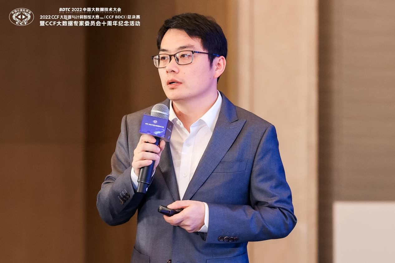 擁抱數(shù)字時代 第十六屆中國大數(shù)據(jù)技術(shù)大會成功舉辦，聚焦工業(yè)互聯(lián)網(wǎng)數(shù)據(jù)服務(wù)